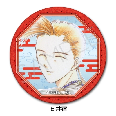 【シンクイノベーション】ふしぎ遊戯 レザーバッジ(丸形) E 井宿
