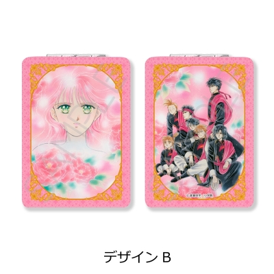 【シンクイノベーション】ふしぎ遊戯 コンパクトミラー(長方形) デザインB