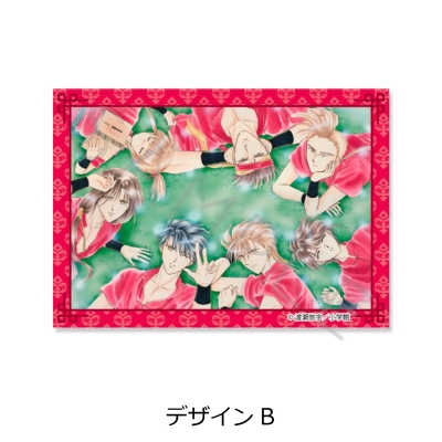 【シンクイノベーション】ふしぎ遊戯 クリアカードステッカー デザインB