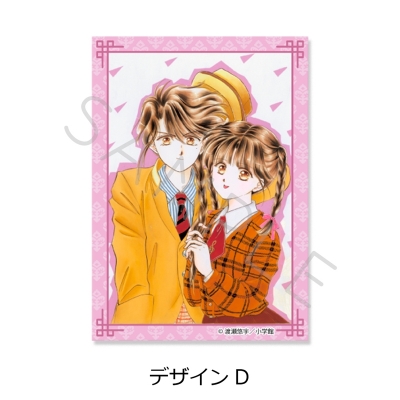 【シンクイノベーション】ふしぎ遊戯 クリアカードステッカー デザインD