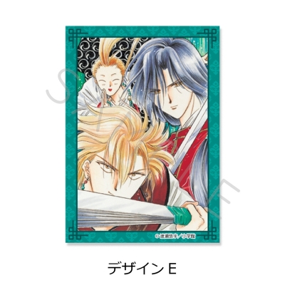 【シンクイノベーション】ふしぎ遊戯 クリアカードステッカー デザインE