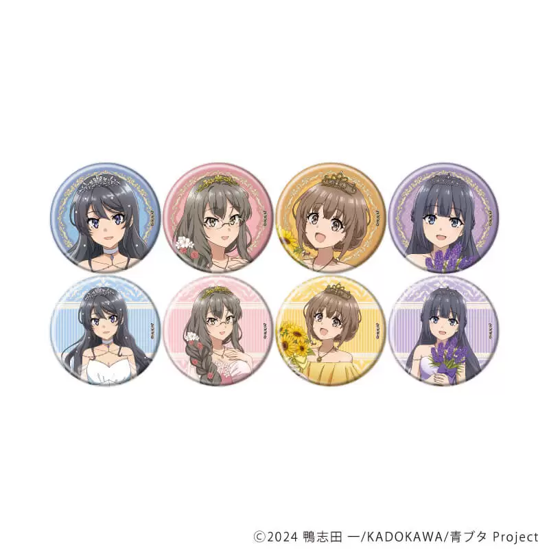 【A3】缶バッジ「『青春ブタ野郎』シリーズ」04/フラワードレスver. ブラインド(全8種)(描き下ろしイラスト) 1BOX入数：8
