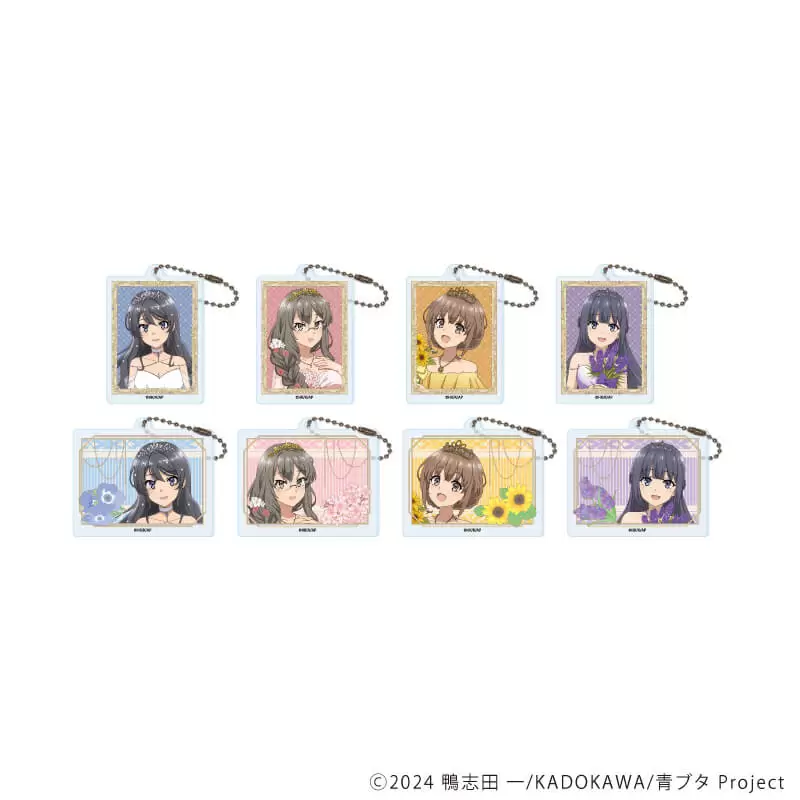 【A3】アクリルキーホルダー「『青春ブタ野郎』シリーズ」02/フラワードレスver. ブラインド(全8種)(描き下ろしイラスト) 1BOX入数：8