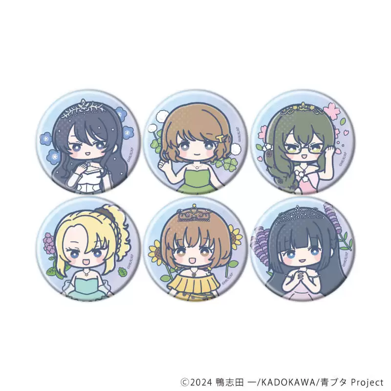 【A3】缶バッジ「『青春ブタ野郎』シリーズ」05/フラワードレスver. ブラインド(全6種)(POP Artイラスト) 1BOX入数：6