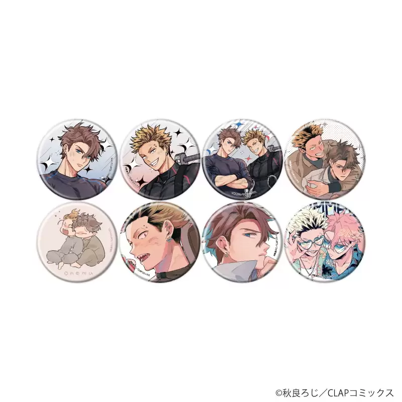 【A3】缶バッジ「絶対！お前のほうがかわいいくせに」01/ブラインド(全8種)(公式＆描き下ろしイラスト) 1BOX入数：8