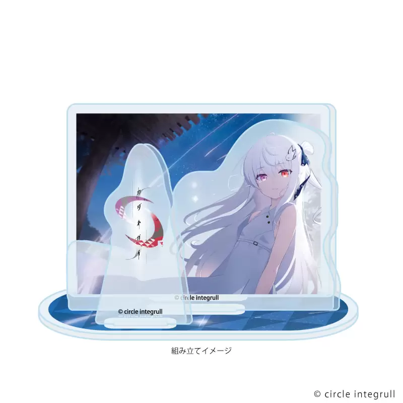 【A3】アクリルスタンドプレート「カタネガイ」02/コンセプトアート(公式イラスト)