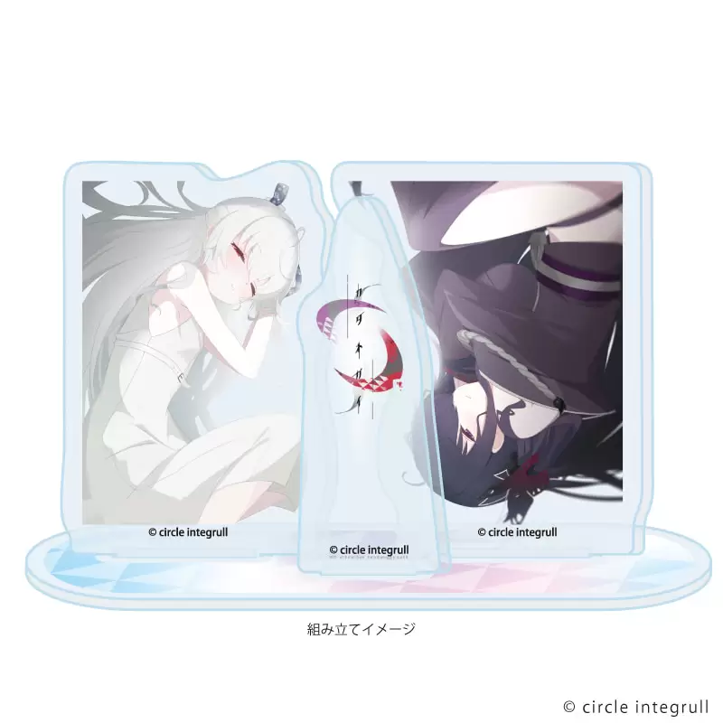 【A3】アクリルスタンドプレート「カタネガイ」04/凪＆夜実 B(公式イラスト)
