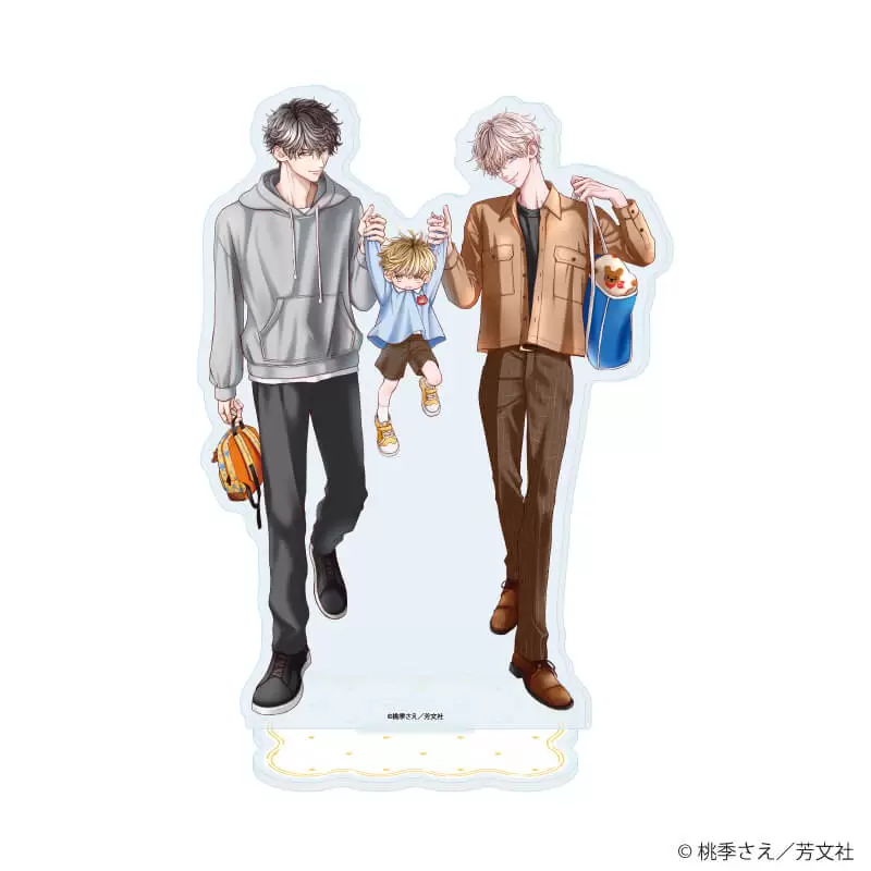 【A3】アクリルスタンド「子持ちホストの危険な隣人」01/威吹＆聖也＆天稀(描き下ろしイラスト)
