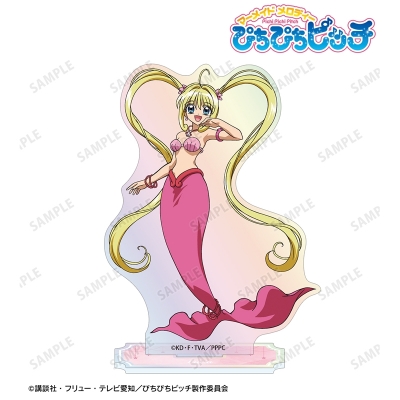 【アルマビアンカ】アニメ「ぴちぴちピッチ」 るちあ オーロラアクリルスタンド