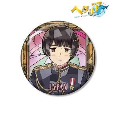 【アルマビアンカ】アニメ「ヘタリア World★Stars」 日本 Aure Glass 100mm缶バッジ