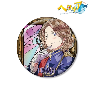 【アルマビアンカ】アニメ「ヘタリア World★Stars」 フランス Aure Glass 100mm缶バッジ