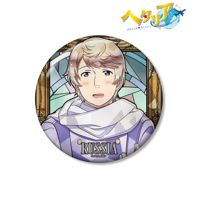【アルマビアンカ】アニメ「ヘタリア World★Stars」 ロシア Aure Glass 100mm缶バッジ