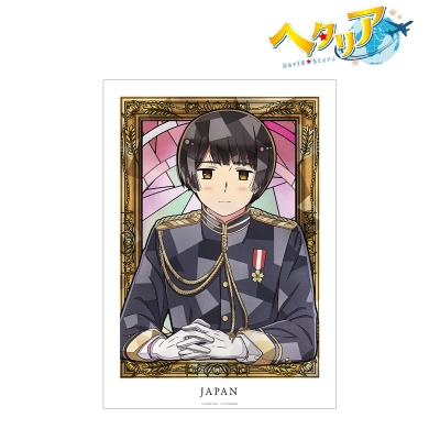 【アルマビアンカ】アニメ「ヘタリア World★Stars」 日本 Aure Glass A3マット加工ポスター