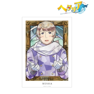 【アルマビアンカ】アニメ「ヘタリア World★Stars」 ロシア Aure Glass A3マット加工ポスター