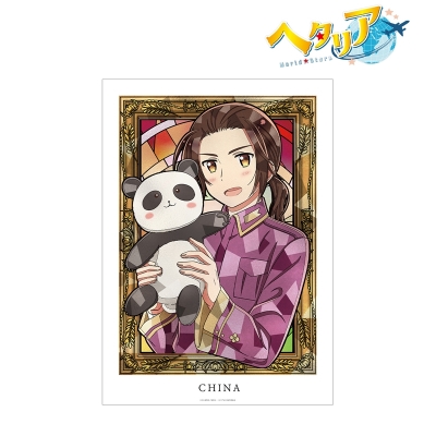 【アルマビアンカ】アニメ「ヘタリア World★Stars」 中国 Aure Glass A3マット加工ポスター