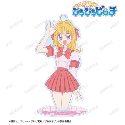 【アルマビアンカ】アニメ「ぴちぴちピッチ」 七海 るちあ BIGアクリルスタンド vol.3
