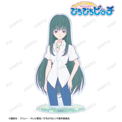 【アルマビアンカ】アニメ「ぴちぴちピッチ」 洞院 リナ BIGアクリルスタンド vol.3