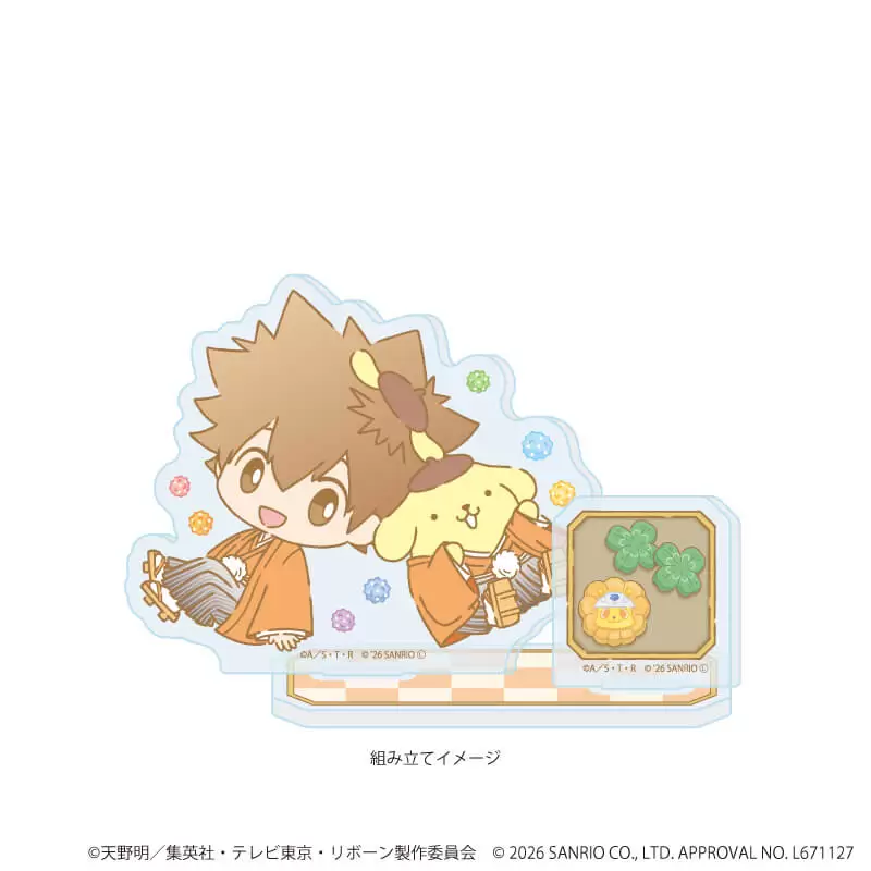 【A3】アクリルスタンドプレート「家庭教師ヒットマンREBORN！×SANRIO CHARACTERS」12/沢田綱吉×ポムポムプリン(コラボイラスト)
