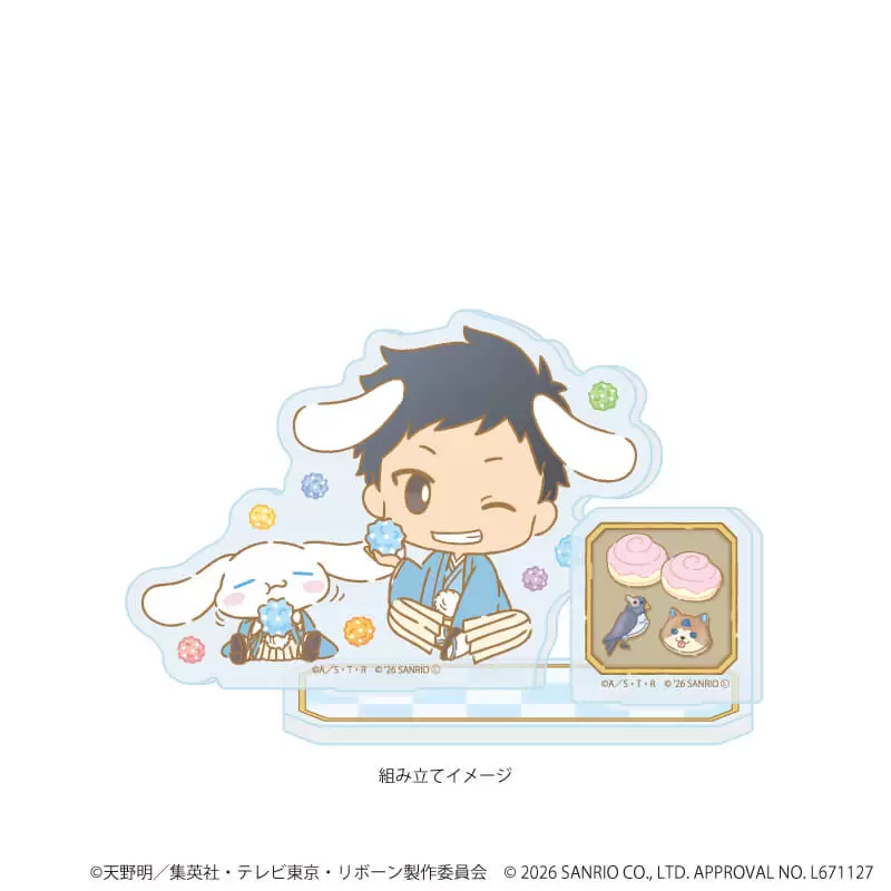 【A3】アクリルスタンドプレート「家庭教師ヒットマンREBORN！×SANRIO CHARACTERS」14/山本武×シナモロール(コラボイラスト)