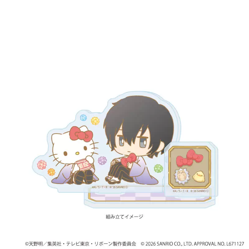 【A3】アクリルスタンドプレート「家庭教師ヒットマンREBORN！×SANRIO CHARACTERS」15/雲雀恭弥×ハローキティ(コラボイラスト)