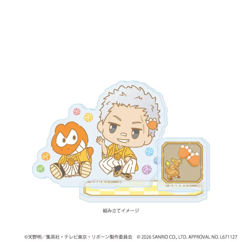 【A3】アクリルスタンドプレート「家庭教師ヒットマンREBORN！×SANRIO CHARACTERS」16/笹川了平×ウィアーダイナソアーズ！(コラボイラスト)