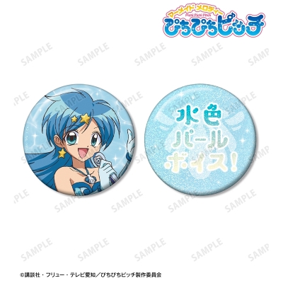 【アルマビアンカ】アニメ「ぴちぴちピッチ」 波音 75mm推しゴト缶バッジセット