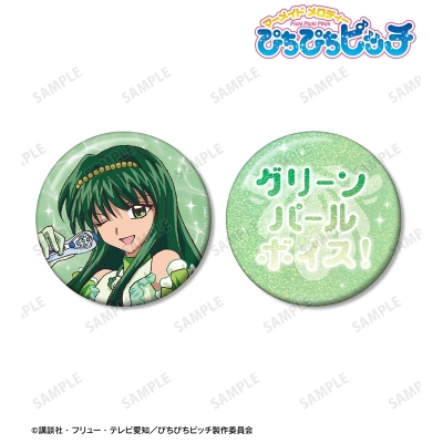 【アルマビアンカ】アニメ「ぴちぴちピッチ」 リナ 75mm推しゴト缶バッジセット