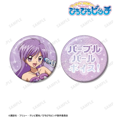 【アルマビアンカ】アニメ「ぴちぴちピッチ」 かれん 75mm推しゴト缶バッジセット