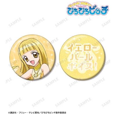 【アルマビアンカ】アニメ「ぴちぴちピッチ」 ココ 75mm推しゴト缶バッジセット