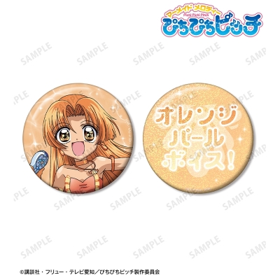 【アルマビアンカ】アニメ「ぴちぴちピッチ」 星羅 75mm推しゴト缶バッジセット