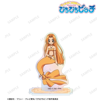 【アルマビアンカ】アニメ「ぴちぴちピッチ」 星羅 オーロラアクリルスタンド