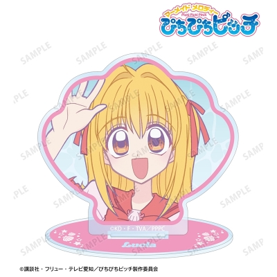 【アルマビアンカ】アニメ「ぴちぴちピッチ」 七海 るちあ アクリルスタンド
