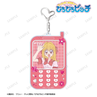 【アルマビアンカ】アニメ「ぴちぴちピッチ」 七海 るちあ BIGアクリルキーホルダー
