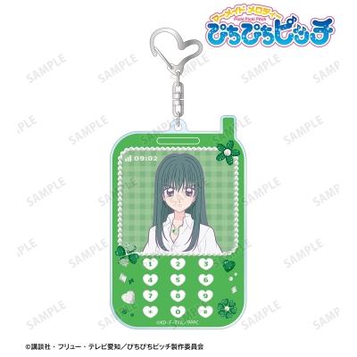 【アルマビアンカ】アニメ「ぴちぴちピッチ」 洞院 リナ BIGアクリルキーホルダー