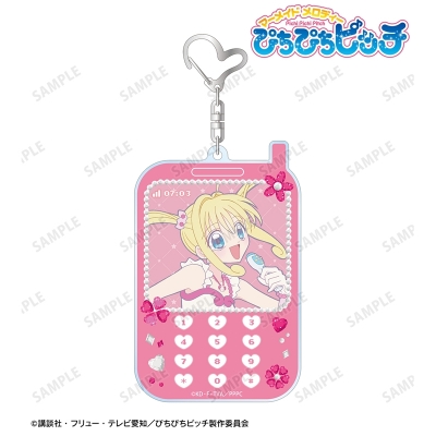 【アルマビアンカ】アニメ「ぴちぴちピッチ」 るちあ BIGアクリルキーホルダー vol.3