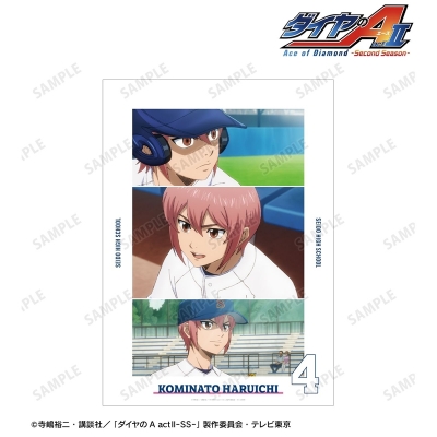 【アルマビアンカ】TVアニメ『ダイヤのA actII -Second Season-』 小湊 春市 場面写A3マットポスター