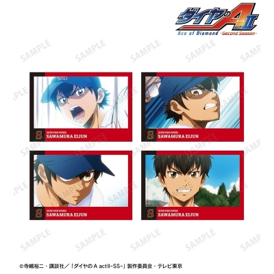 【アルマビアンカ】TVアニメ『ダイヤのA actII -Second Season-』 沢村 栄純 場面写ポストカード4枚セット