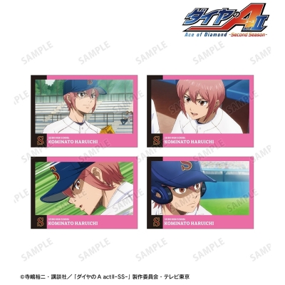 【アルマビアンカ】TVアニメ『ダイヤのA actII -Second Season-』 小湊 春市 場面写ポストカード4枚セット