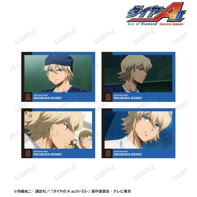 【アルマビアンカ】TVアニメ『ダイヤのA actII -Second Season-』 奥村 光舟 場面写ポストカード4枚セット