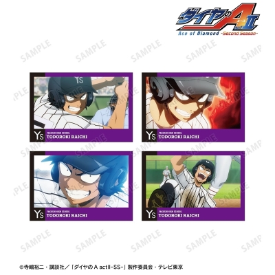 【アルマビアンカ】TVアニメ『ダイヤのA actII -Second Season-』 轟 雷市 場面写ポストカード4枚セット