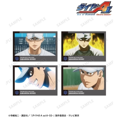 【アルマビアンカ】TVアニメ『ダイヤのA actII -Second Season-』 天久 光聖 場面写ポストカード4枚セット