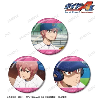 【アルマビアンカ】TVアニメ『ダイヤのA actII -Second Season-』 小湊 春市 場面写缶バッジ3個セット