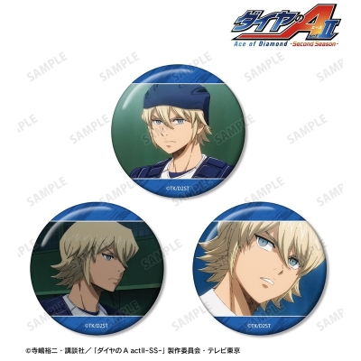【アルマビアンカ】TVアニメ『ダイヤのA actII -Second Season-』 奥村 光舟 場面写缶バッジ3個セット
