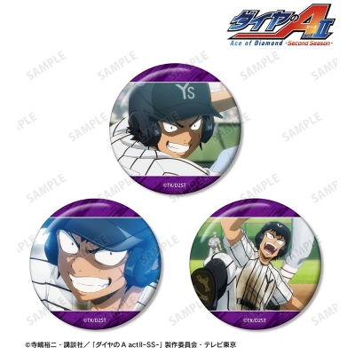 【アルマビアンカ】TVアニメ『ダイヤのA actII -Second Season-』 轟 雷市 場面写缶バッジ3個セット