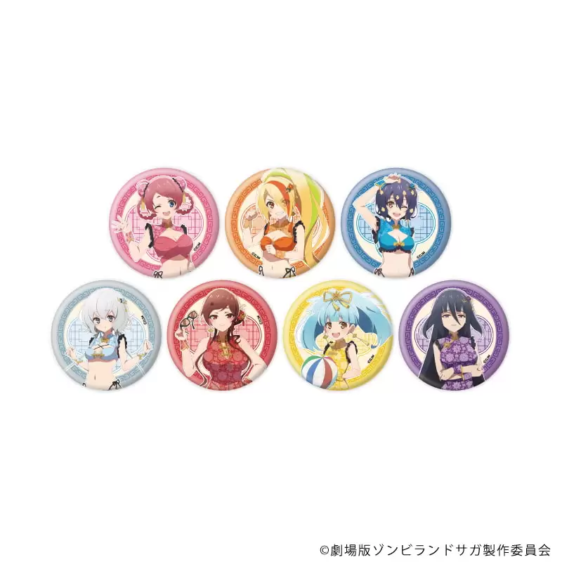 【A3】缶バッジ「劇場版『ゾンビランドサガ ゆめぎんがパラダイス』」03/ブラインド(全7種) チャイナ水着ver.(描き下ろしイラスト) 1BOX入数：7