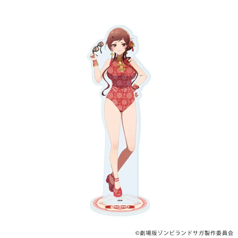 【A3】アクリルスタンド「劇場版『ゾンビランドサガ ゆめぎんがパラダイス』」12/ゆうぎり チャイナ水着ver.(描き下ろしイラスト)