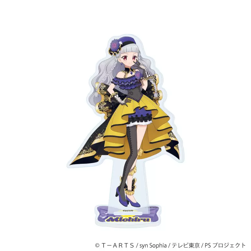 【A3】アクリルスタンド「プリティーシリーズ」10/幸多みちる コーデアレンジver.(描き下ろしイラスト)