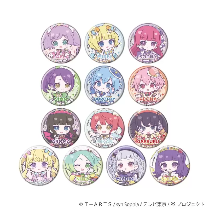 【A3】缶バッジ「プリティーシリーズ」04/アイドルタイムプリパラ コーデアレンジver. ブラインド(全13種)(ミニキャライラスト) 1BOX入数：13