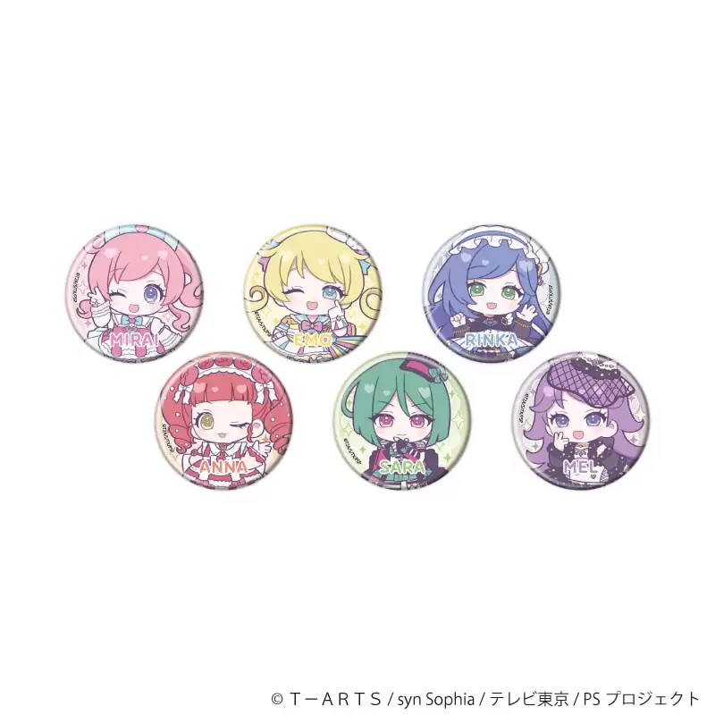 【A3】缶バッジ「プリティーシリーズ」05/キラッとプリ☆チャン コーデアレンジver. ブラインド(全6種)(ミニキャライラスト) 1BOX入数：6