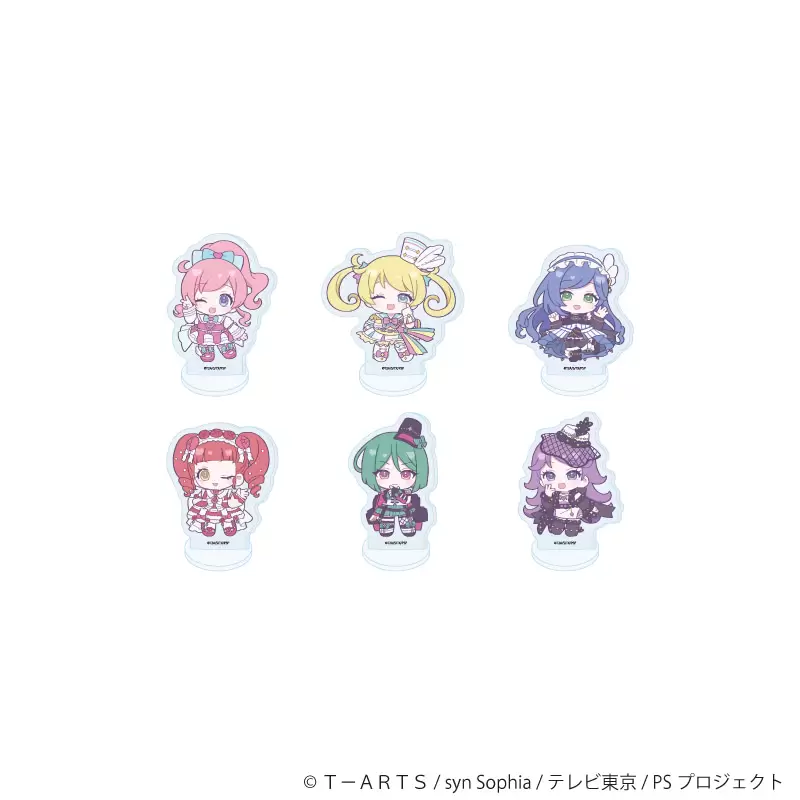 【A3】アクリルぷちスタンド「プリティーシリーズ」05/キラッとプリ☆チャン コーデアレンジver. ブラインド(全6種)(ミニキャライラスト) 1BOX入数：6